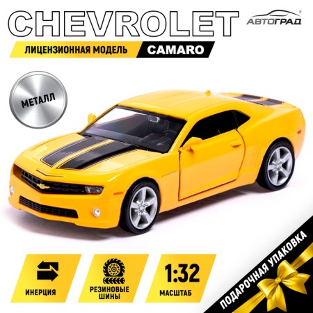 Metal Camaro Camaro, 1:32, doors, inertia, yellow color open