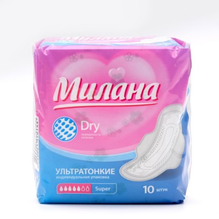 Milan gaskets Ultra Super Dry, 10 pcs.-1