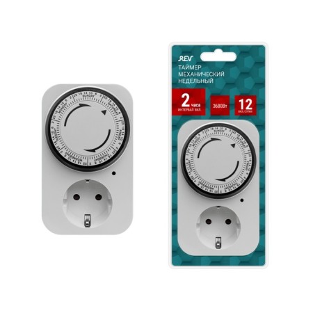 Mechanical timer, ’premium’, weekly 3680W, interval: 120min. 12 vn/day white, 0516