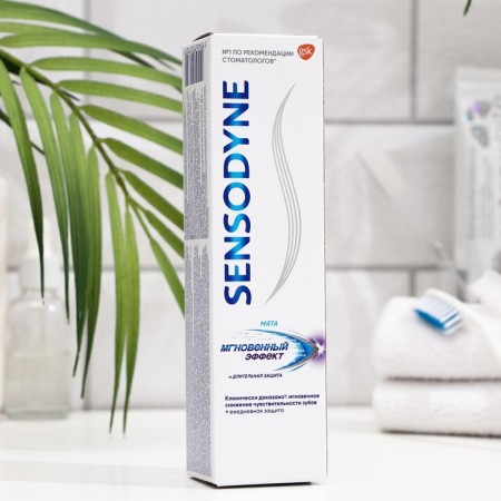 Sensodyne toothpaste instant effect, 75 ml-3