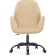 Computer chair Nero Metal/velor, black/beige 63x65x92 cm