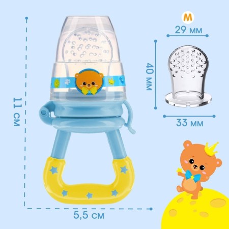 Set: Nibbler for feeding with silicone mesh + silicone toothbrush on a finger in a container + silicone rejector "Bear Prince"-4