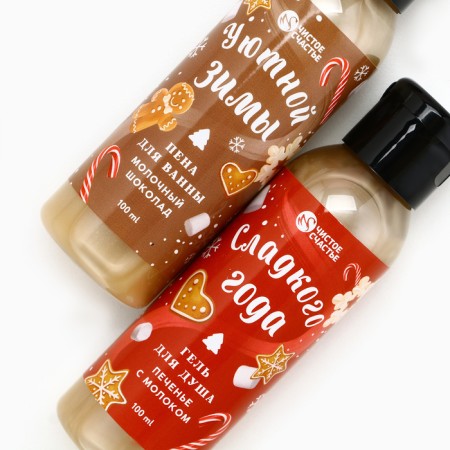 Set "warmth and comfort!", Shower gel and bath foam, 2x100 ml-4