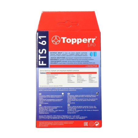 Topperr filters set for vacuum cleaners Thomas Twin, Twin TT, Genios, Synto.FTS61-1