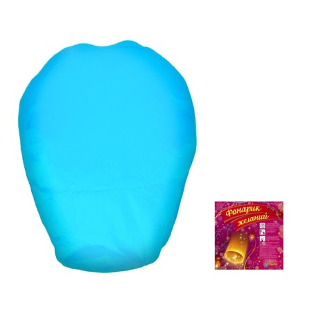 Wish lamp, blue color-4