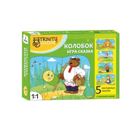 A set of 5 puzzles "Kolobok"