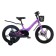 Bicycle 18 ’’ maxiscoo jazz Pro, color purple matte