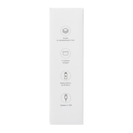 Windigo Ltri-28 haircut machine, portable, 2500 mAh, 1.5/2/3/4 mm, battery, Barberberry-26