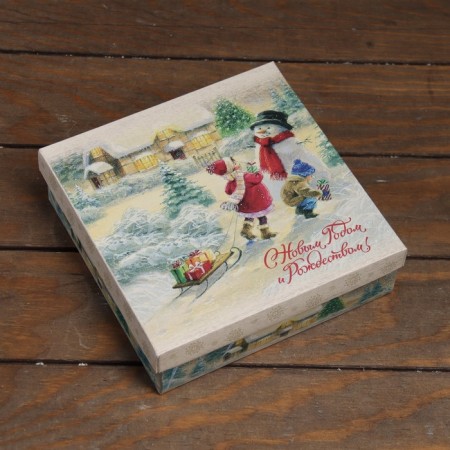 The box is folding, the cover is “Happy New Year and Rozdetsw” 20 x 20 x 6 cm-1