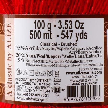 Yarn "Angora Gold Simli" 75% acrylic, 20% wool, 5% metallic 500m/100g (106)-3