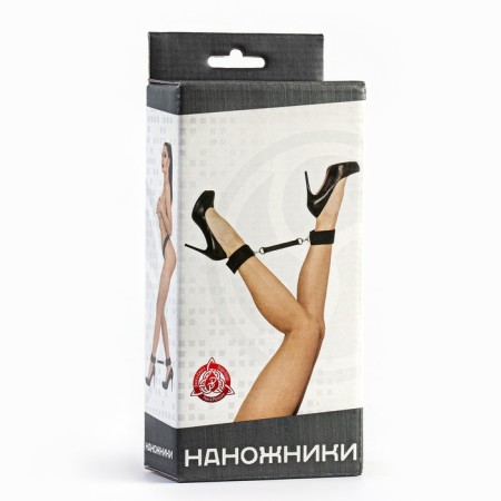 Set of BDSM Jaga-Jaga, Nanozhniki for fixing the legs, black