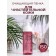 Hyaluronic foam 818 Beauty Formula for sensitive skin, 150 ml