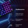 Keadlor call 915GK Mechanical Black USB for Gamer (1790371)