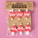 Decorative clothing “hearts with a bow” set 6 pcs., 2 × 11.5 × 16 cm