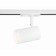 Single -phase track lamp Ambrella track system GL5128, GU10, white color