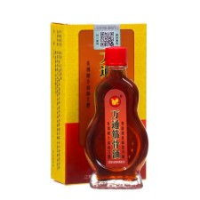 Painkiller oil based on the poison of tarantula, 13ml