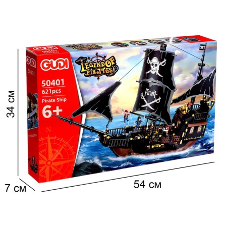 Pirate designer "Black Pearl", 621 details-2