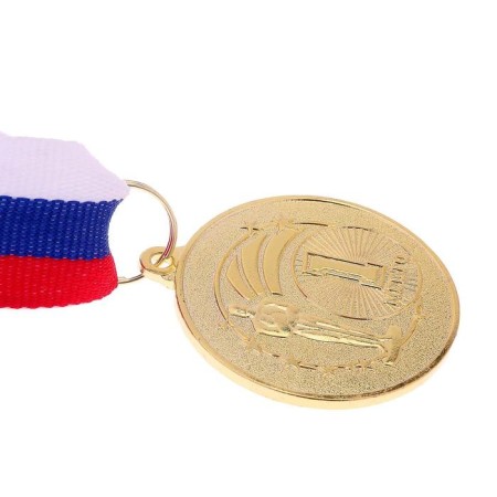 Prize medal 128 diam 3.5 cm. 1 place. The color of evil. With a ribbon-2