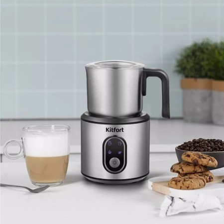 Kapuchuchener KitFort KT-794, 500 W, 700 ml, silver-2
