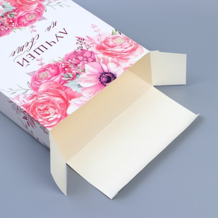 Gift folding box, packaging, “best in the world”, 22 x 30 x 10 cm-2