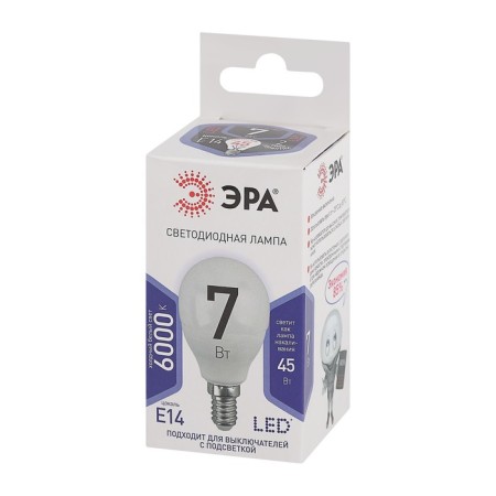 LED LED era Standard "Shar", 7 W, E14, 560 lm, 6000k, glow cold white-2