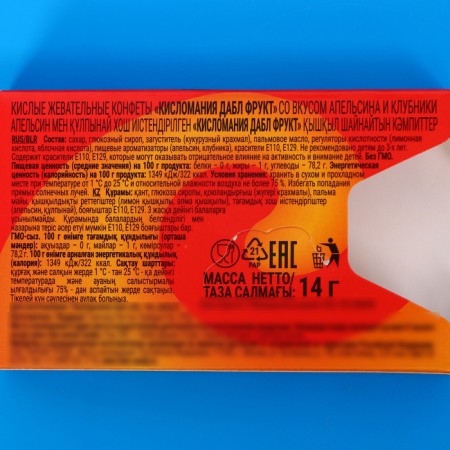 Chewing candies "acidic Dabble Fruit" Orange and strawberries, 14 g-2