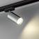 Lamp Track Artline Povor 55x100mm GU10 230V alum 2.6m² Chrome 59877 4 Ritter