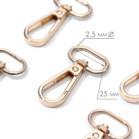 Metal carbine, 46 × 30 mm / 25 × 2.5 mm, 5 pcs, gold color