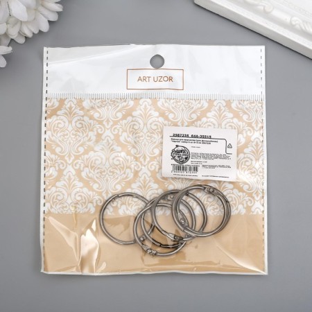 Rings for creativity (for photo albums) "black" int. D = 2.5 cm external. D = 3 cm set 6 pcs-4