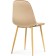 Capri Metal Metal Metal Carcass/velor, natural/beige 44x52x86 cm