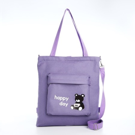 SCOPER with lightning, lilac color
