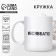 Ceramic mug “All in Batya”, 320 ml, white color