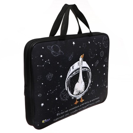 Folder with handles A4 45mm 350*265 PMD 2-20 "Goose in space" (handle) 71705-1