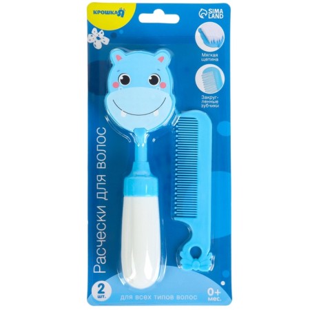 A set of combing a rattle “Hippo”, 2 subjects: comb with cloves + brush-9