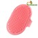 Rujatnik brush, 12.2 x 8 cm, pink