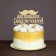 Topper for the cake "Real man"