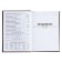 The diary half -dantered for 4 years A5, 192 leaf "Leather", solid cover, silk, brown