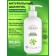 Shampoo "For hair volume", 200 ml