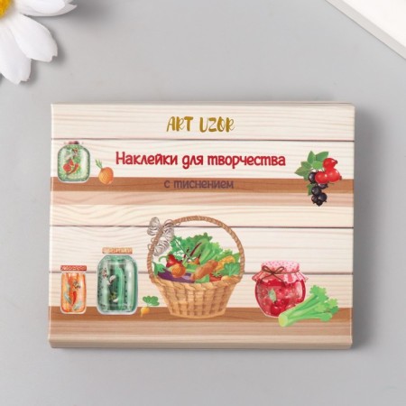 Stickers for creativity "Home blanks" embossing gold set 48 pcs 9x7x0.8 cm-5
