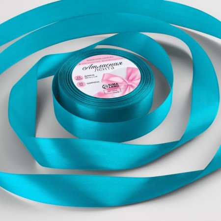 Satin tape, 25 mm × 23 ± 1 m, color sea wave No. 47