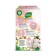 AirWick flavores have a set, with a replaceable bottle "Blooming Cherry", 19 ml