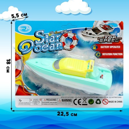 Super Speed ​​boat, works on batteries, mix color-5