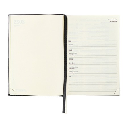 Dated diary 2024 A5 176 sheets, Devente.symbol, firm artificial leather cover, foil, lies, cream block 70 g/m2, blue-7
