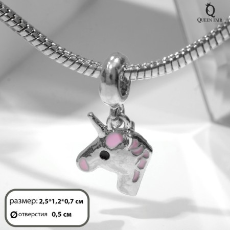 Suspension "Unicorn", pink color in silver