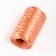 Yarn "for knitting mochelles" 100% polypropylene 400m/100 ± 10 g (set 5 pcs. Mix No. 9