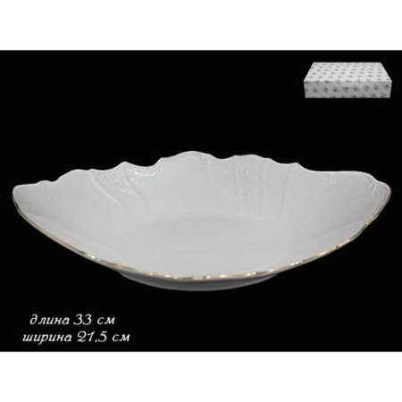 Oval dish Lenardi Maria Gold, length 33 cm