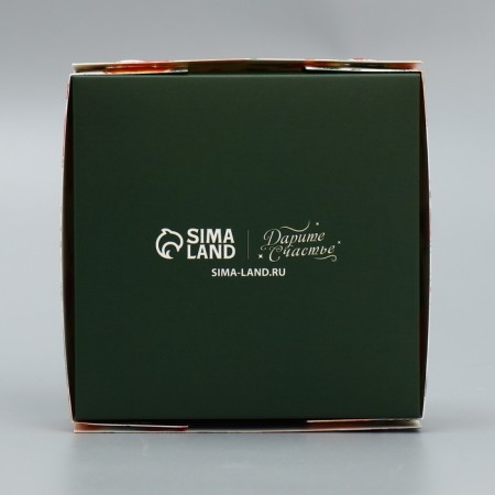 Box for sweets "Orange", 10.5 x 10.5 x 3.5 cm, New Year-4