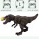 Dinosaurian figure "World of dinosaurs: giganotosaurus"