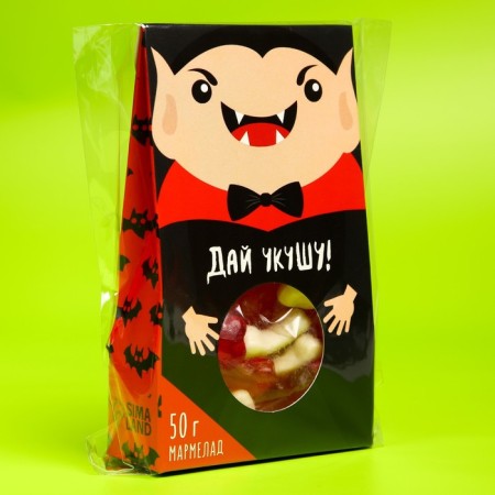 Хэллоуин Мармелад в коробке хэллоуин «Дай укушу»: со вкусом клубники, 50 г-4