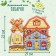 Puzzle Puzzle "Bakery"
